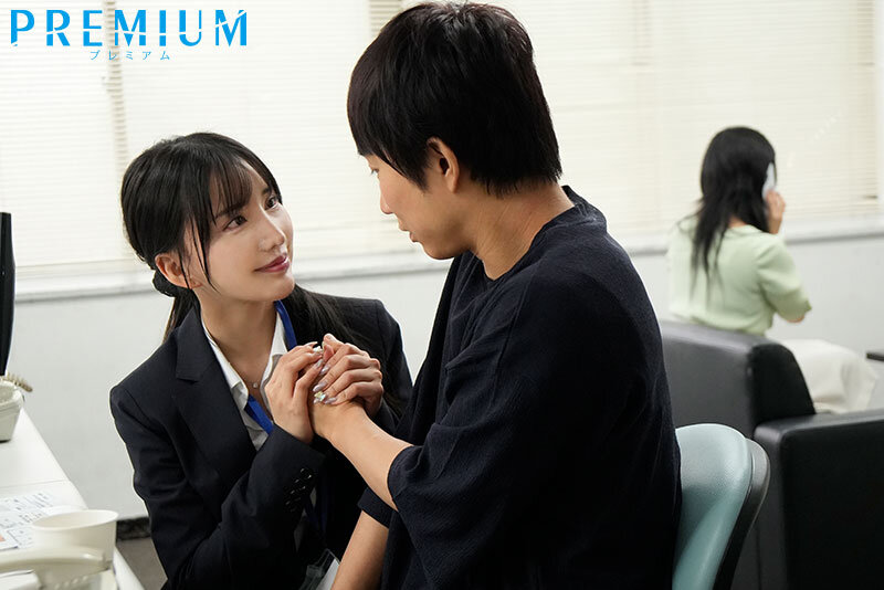 Đánh thuốc mê và hãm hiếp em cấp dưới xinh đẹp Karen Kaede