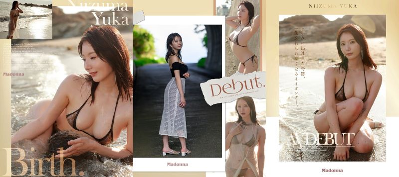 Phim địt nhau debut của em thiên thần vú siêu đẹp Yuuka Niduma